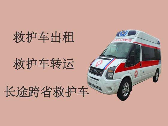 天津正规私人救护车出租